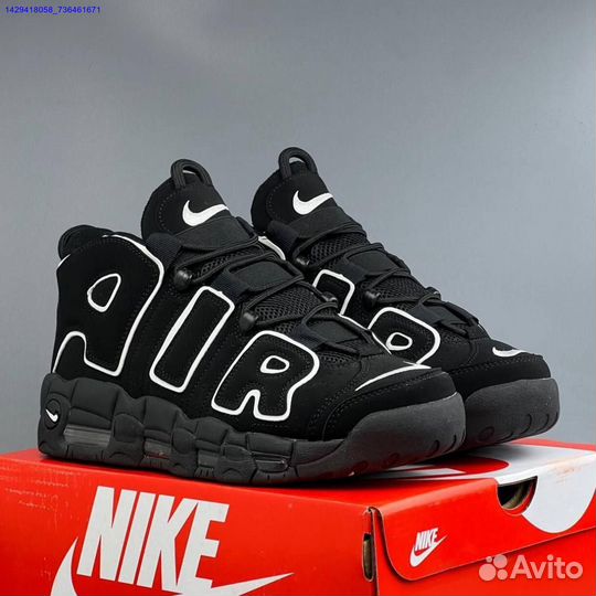 Кроссовки Nike Air More Uptempo (Арт.44836)