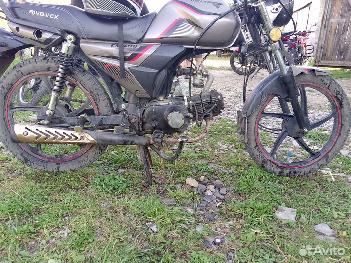 Продам мопед