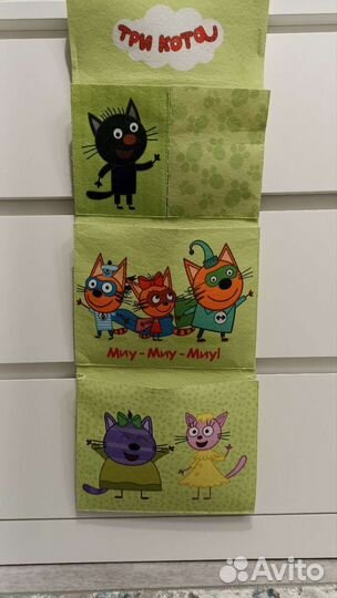 Кармашек в детский сад для хранения