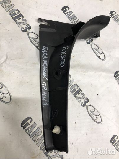 Накладка замка багажника Lexus Rx 300 MCU15