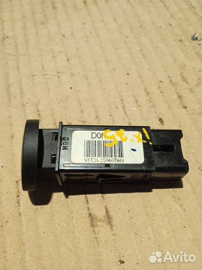 Кнопка обогрева лобового стекла Hyundai ix35