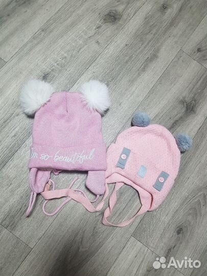 Шапки 44-46, 46-48