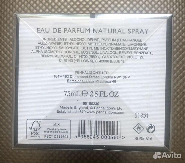 Terrible Teddy Penhaligon's