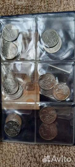 Коллекция монет