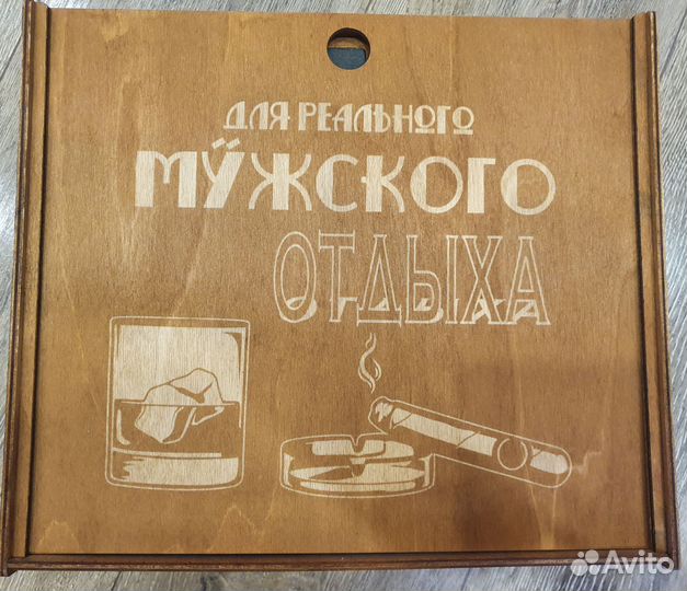 Подарочный набор для мужчин