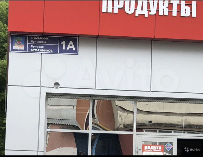 Торговая площадь, 170 м²