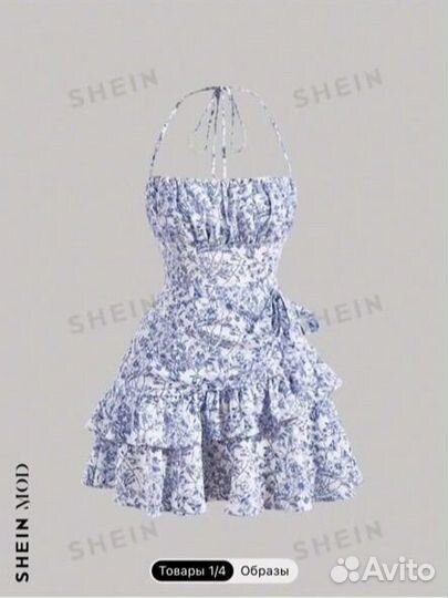 Новое платье сарафан Shein лето XS Шейн Шеин