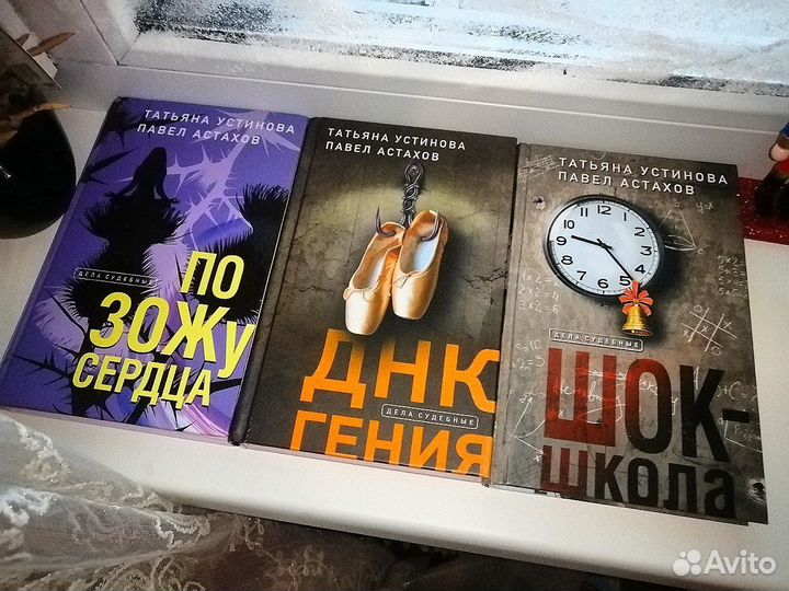 Книги/дневники/ рецепты очень много разный