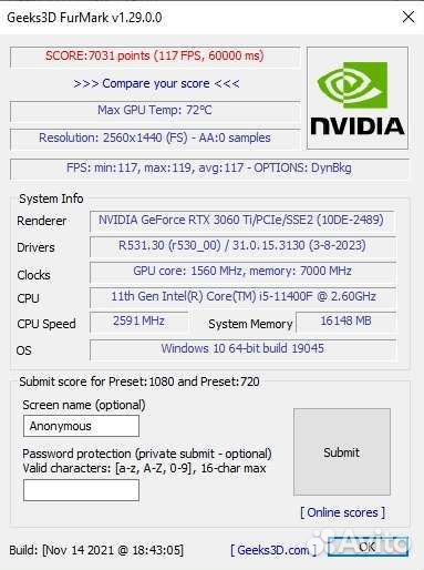 Игровой компьютер hp rtx 3060ti