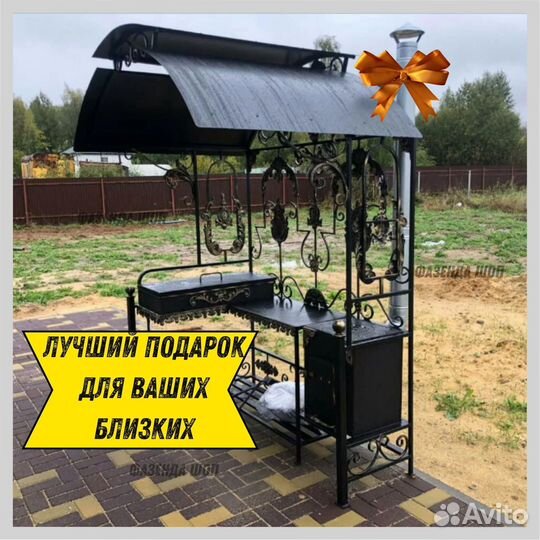 Мангал из стали