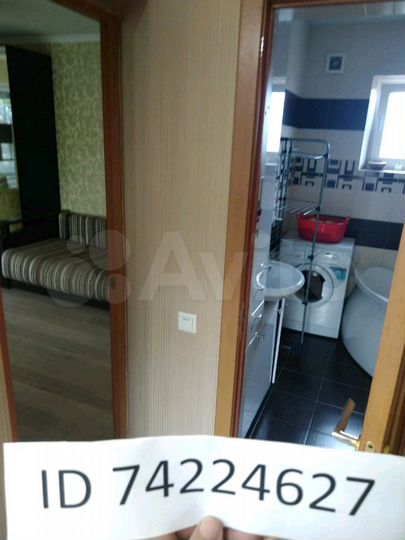 Дом 120 м² на участке 3 сот.