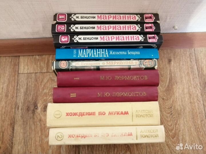 Книги