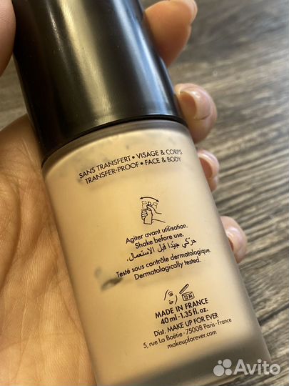 Крем тональный make up for ever