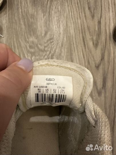 Кроссовки детские 28 размер