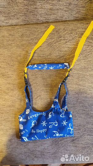 Вожжи детские