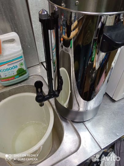 Бак для воды