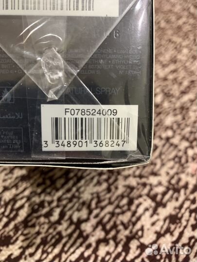 Туалетная вода мужская dior savage тестер 100мл