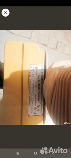 Визиограф philips