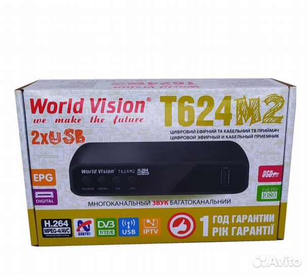 Цифровая приставка DVB-T2/ IP selenga HD950