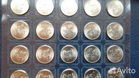 Монеты 25 рублей сочи 2014 Талисманы (блистер UNC)
