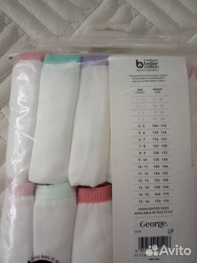 Трусики-шортики нов. д/дев.George р-р 158 (13-14л