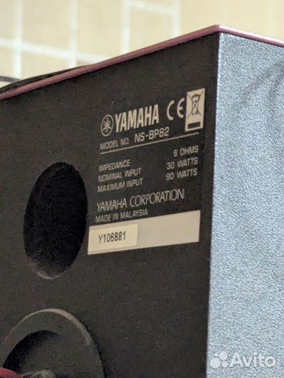 Музыкальный центр Yamaha MCR 042