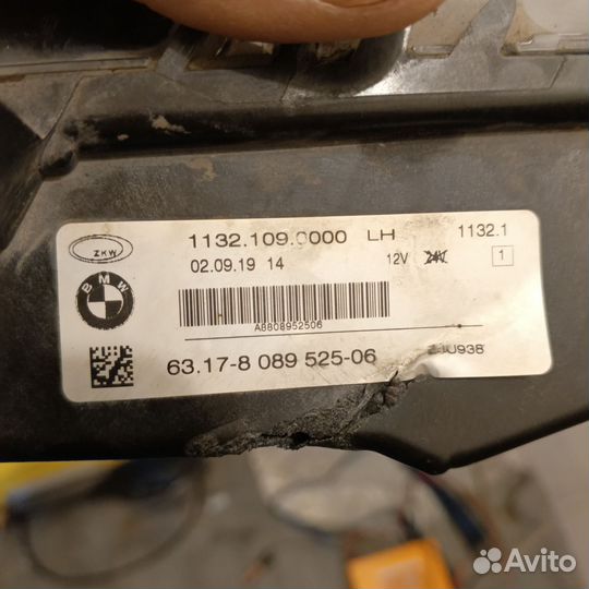 Противотуманная фара BMW 3 G20