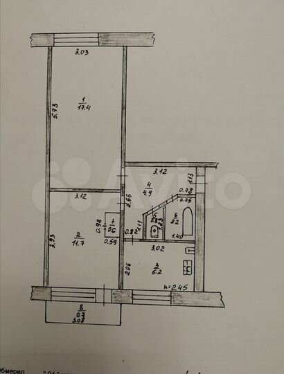 2-к. квартира, 42,7 м², 4/5 эт.
