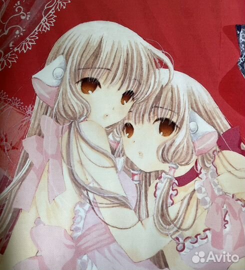 Чобиты плакаты