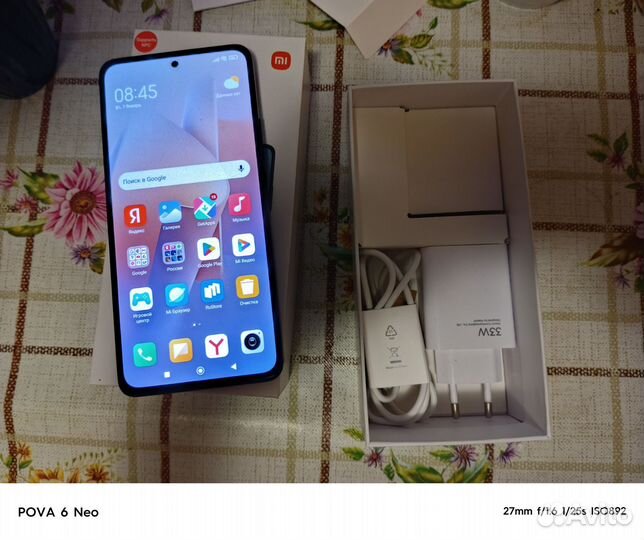 Xiaomi Redmi Note 13, 8/128 ГБ