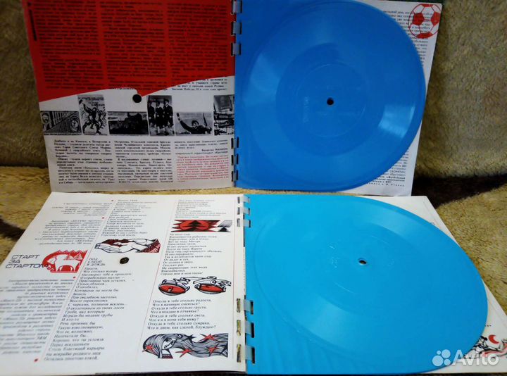 Журналы Кругозор