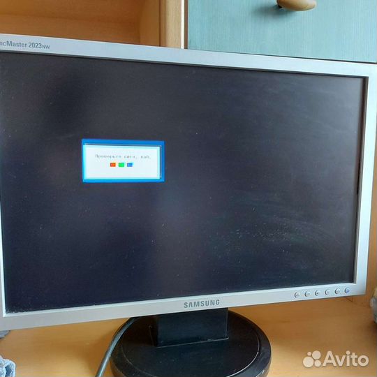 Монитор Samsung