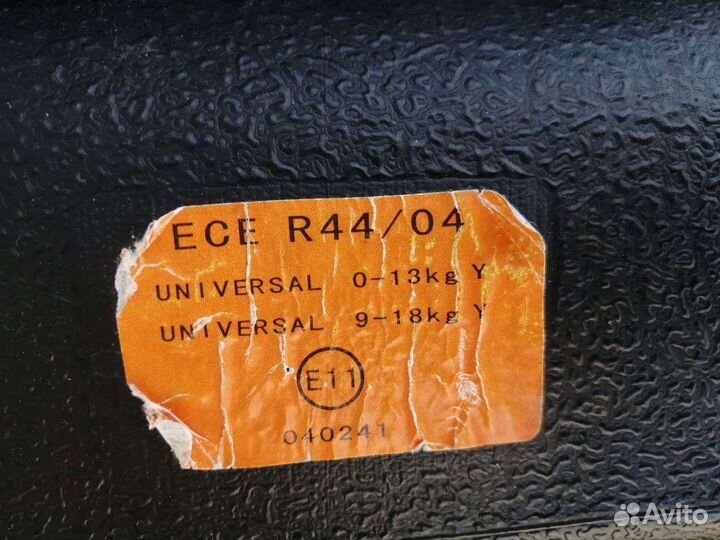 Детское автокресло от 0 до 13 кг бу