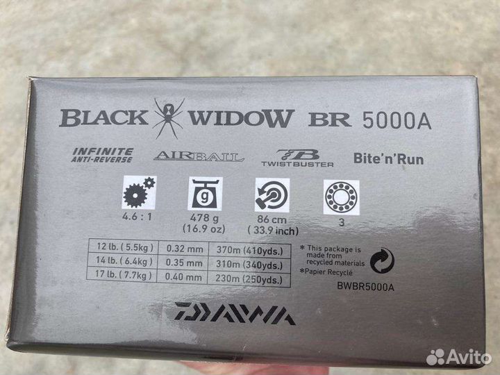 Катушка Daiwa Black Widow BR5000A