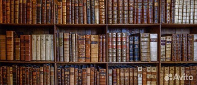 Антикварные книги до 1907 года