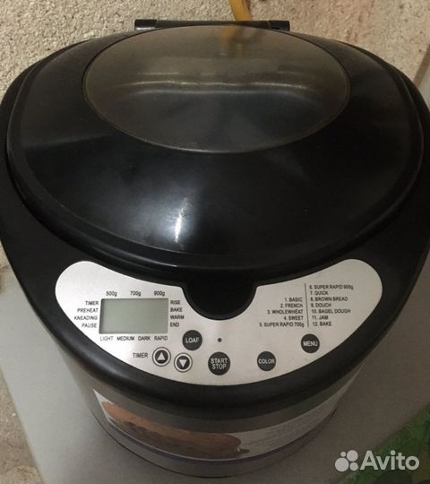 Хлебопечка Zelmer Typ 43Z010