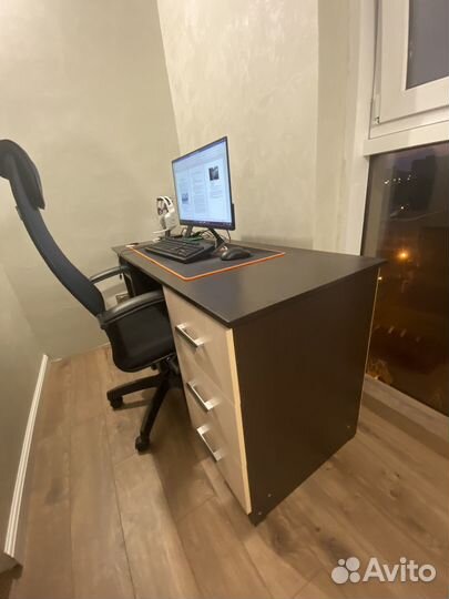 Рабочий стол