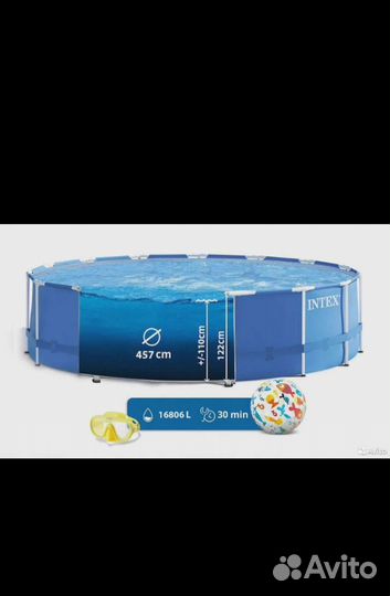 Каркасный бассейн 457х122