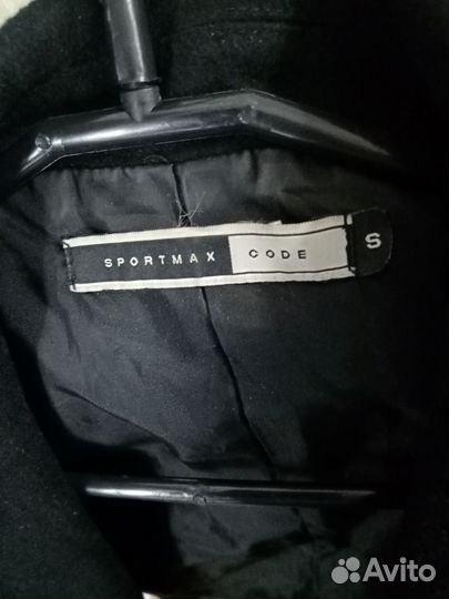 Куртка женская