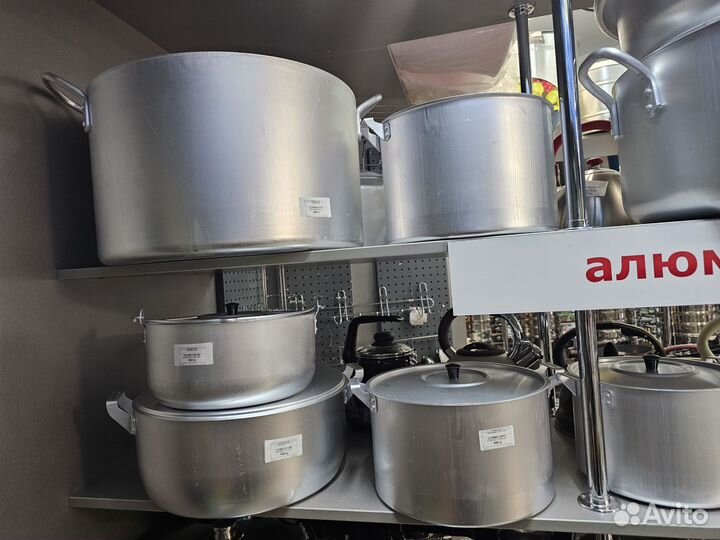 Кастрюля бак алюминиевая большая