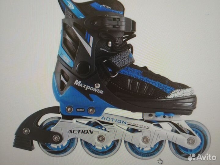 Ролики детские