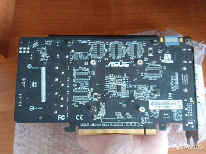 Asus gtx 550 ti 1gb