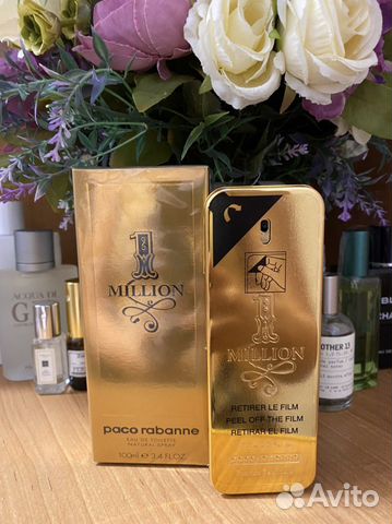 Paco rabanne 1 million