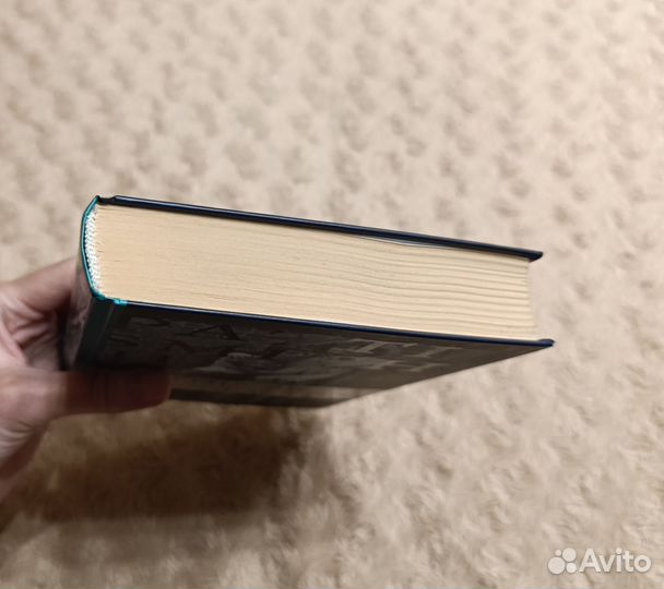 Патти Смит Просто дети