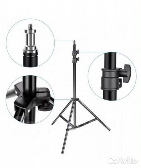 Штатив трипод 2.1м