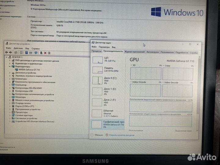 Видеокарта nvidia geforce GT 710