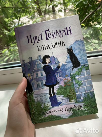 Книги разные