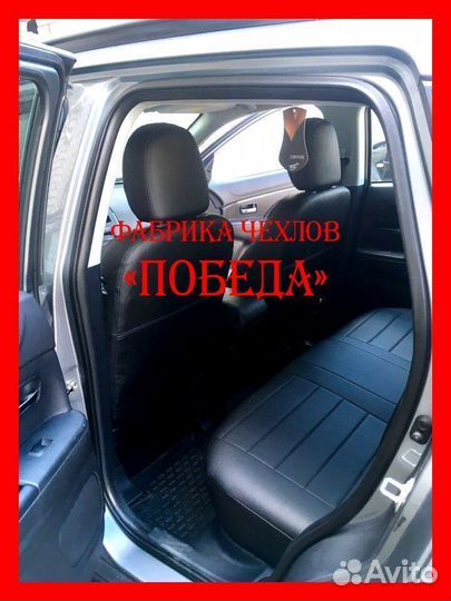 Чехлы из экокожи. Модельные авточехлы на сиденья