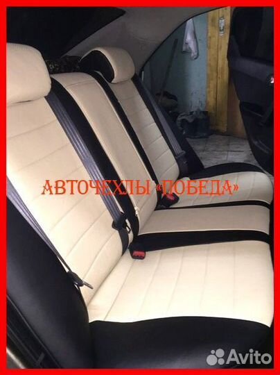 Чехлы Kia Cerato 2 из экокожи чёрно-бежевые Класси