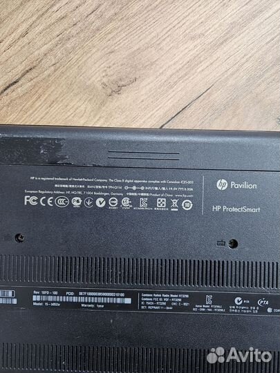 Ноутбук hp pavilion